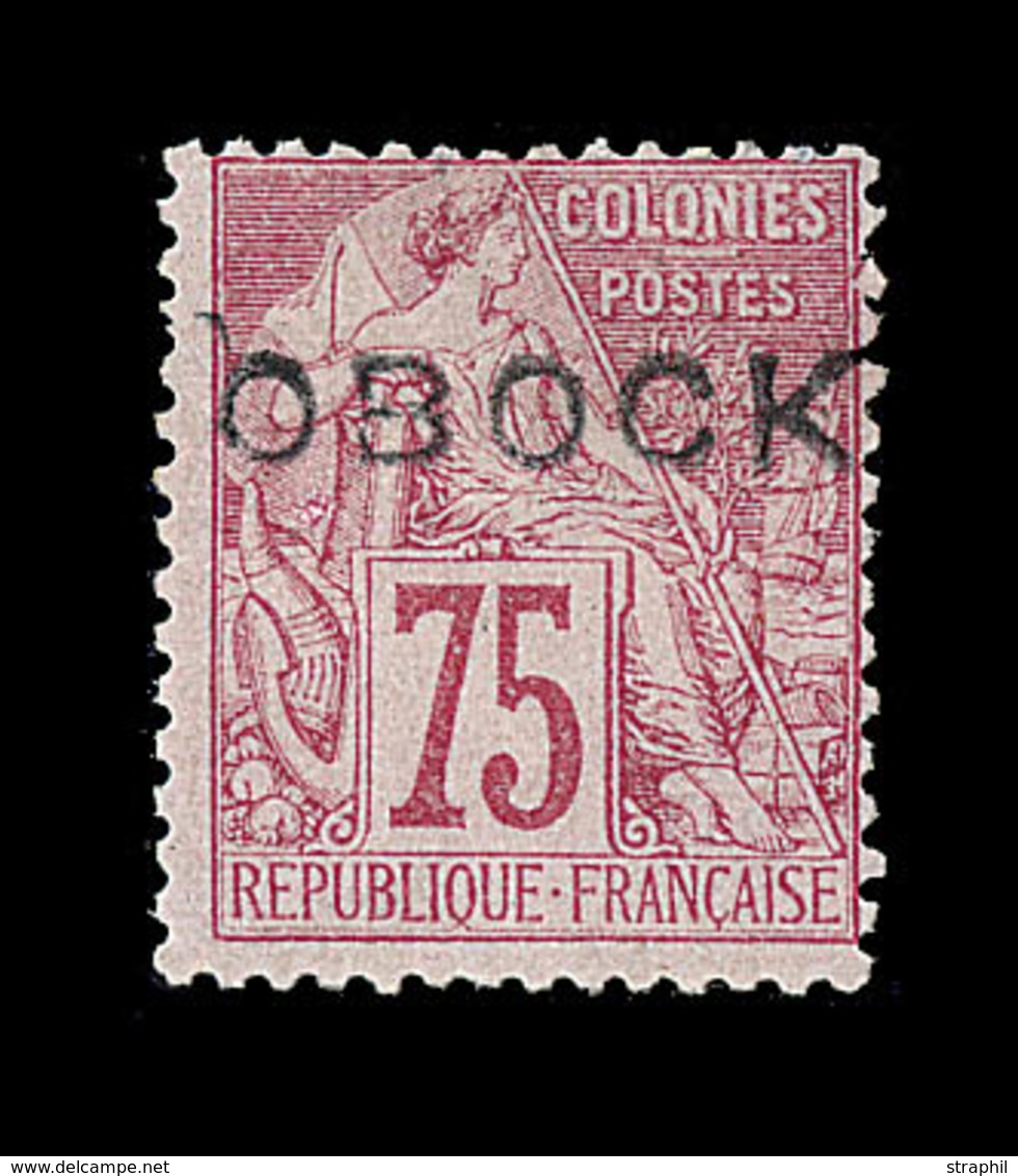 ** OBOCK - ** - N°19 - 75c Rose - TB - Autres & Non Classés