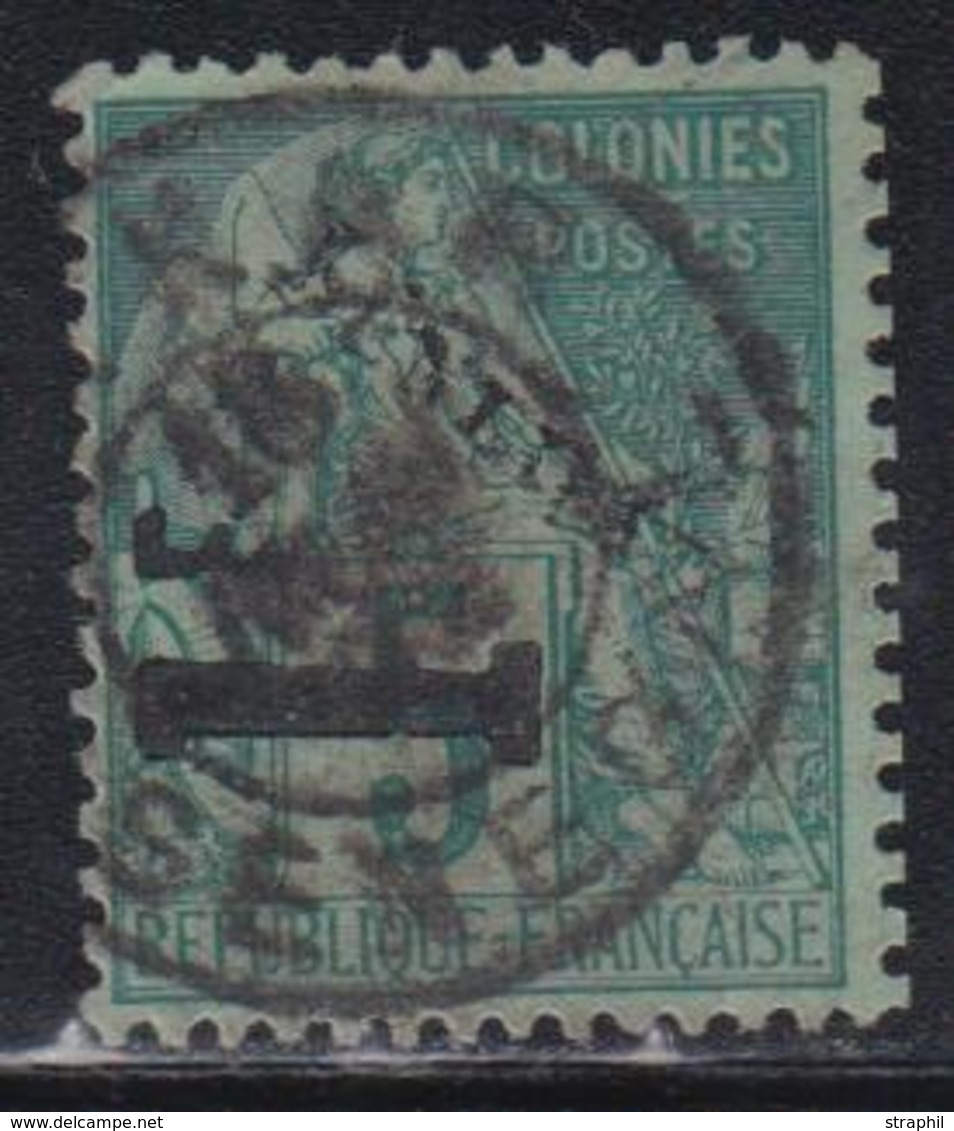 O SENEGAL - O - N°7 - 1F S/5c Vert - TB - Other & Unclassified