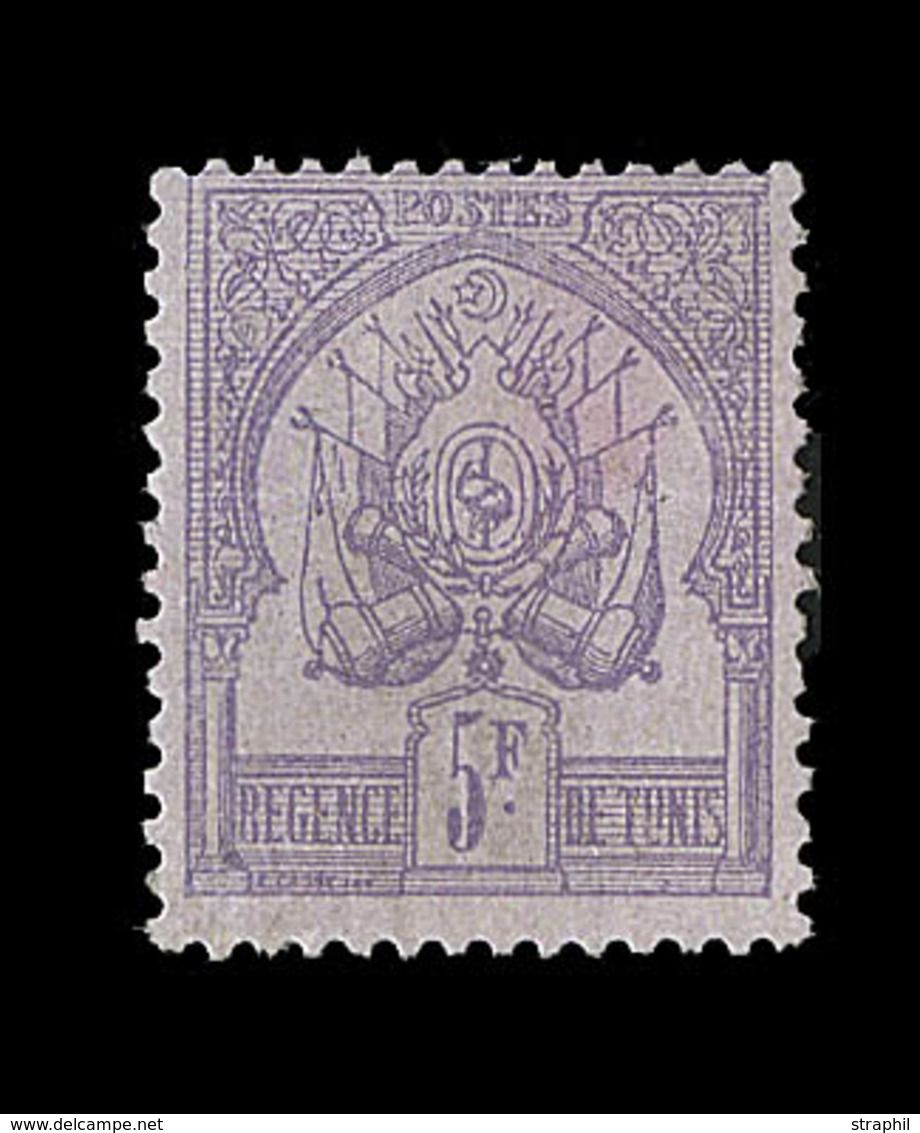* TUNISIE - * - N°8a - 5F Violet - TB - Other & Unclassified
