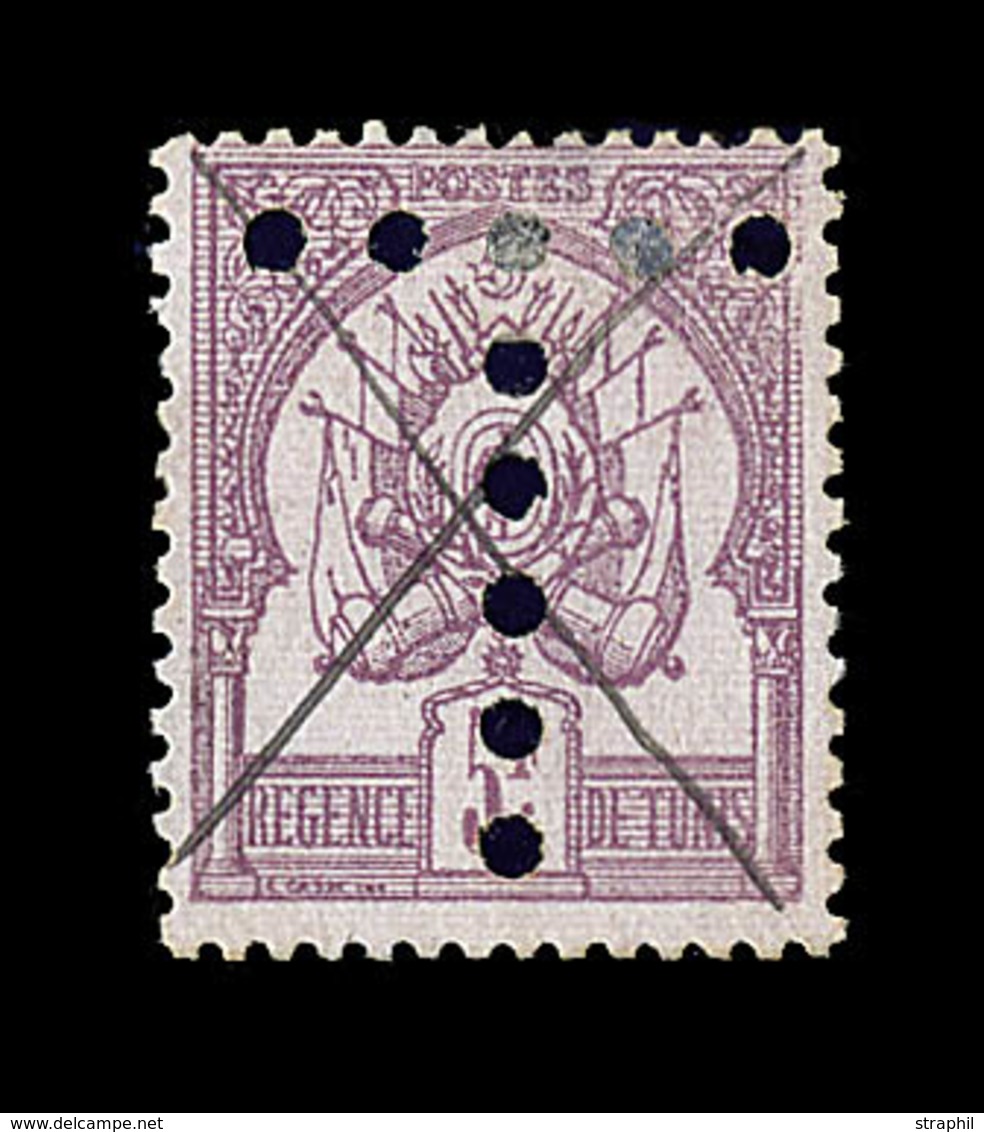 O TUNISIE - TIMBRES TAXE - O - N°8a - Violet S/mauve - Obl. Croix De Plume - TB - Autres & Non Classés