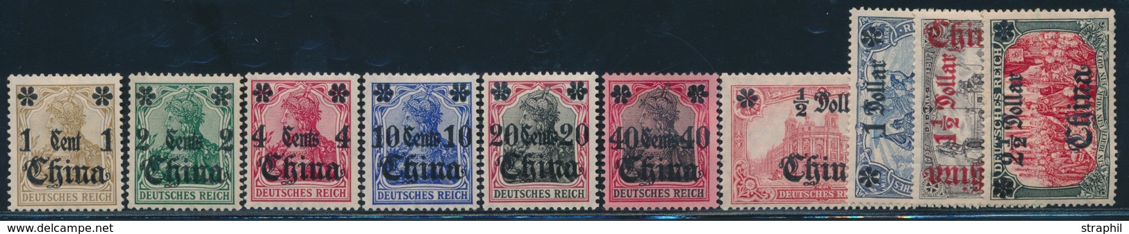 * CHINE - BUREAUX ALLEMANDS - * - N°39/48 - TB - China (kantoren)