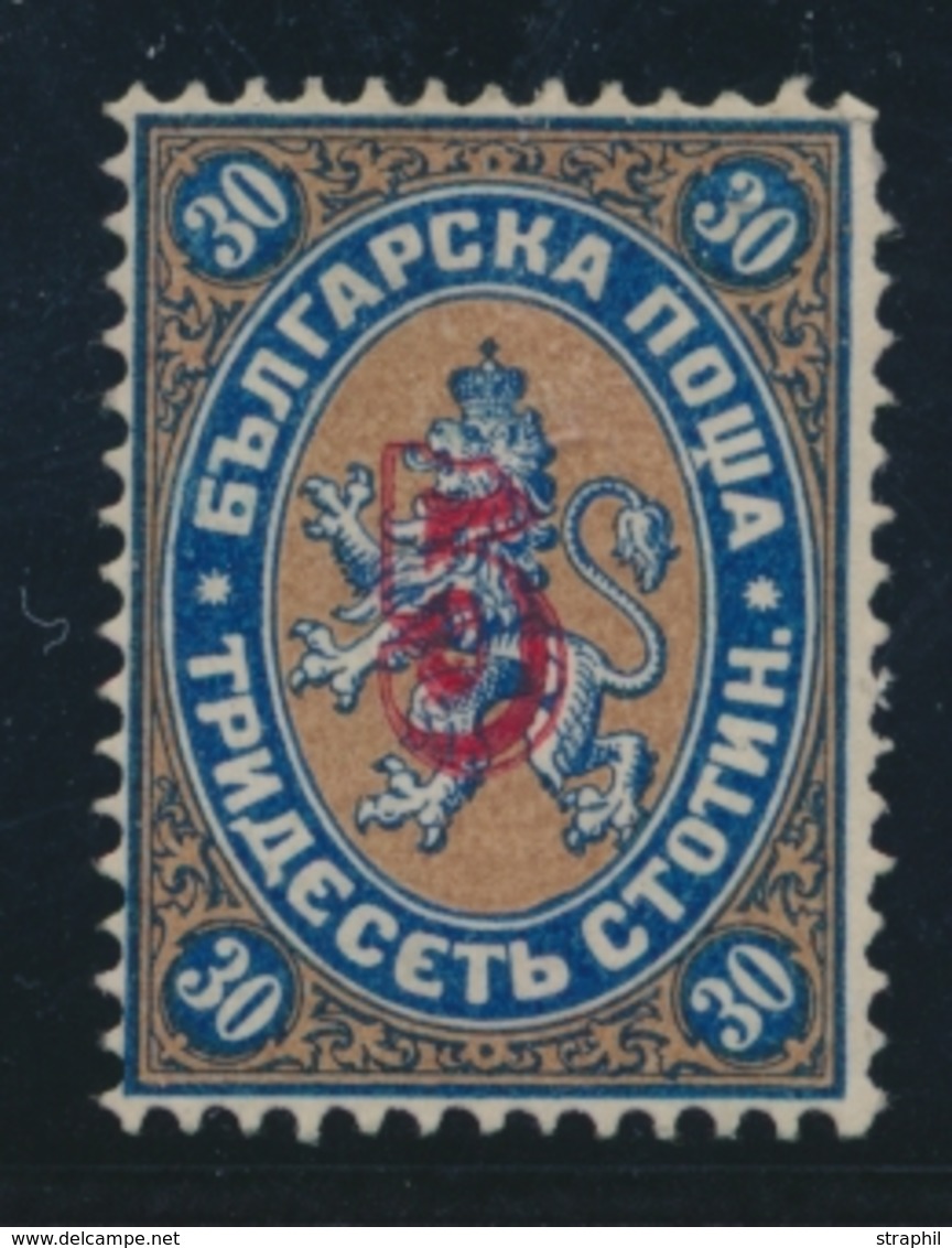 * BULGARIE - * - N°26 - 5s/30c Bleu Et Bistre - TB - Unused Stamps