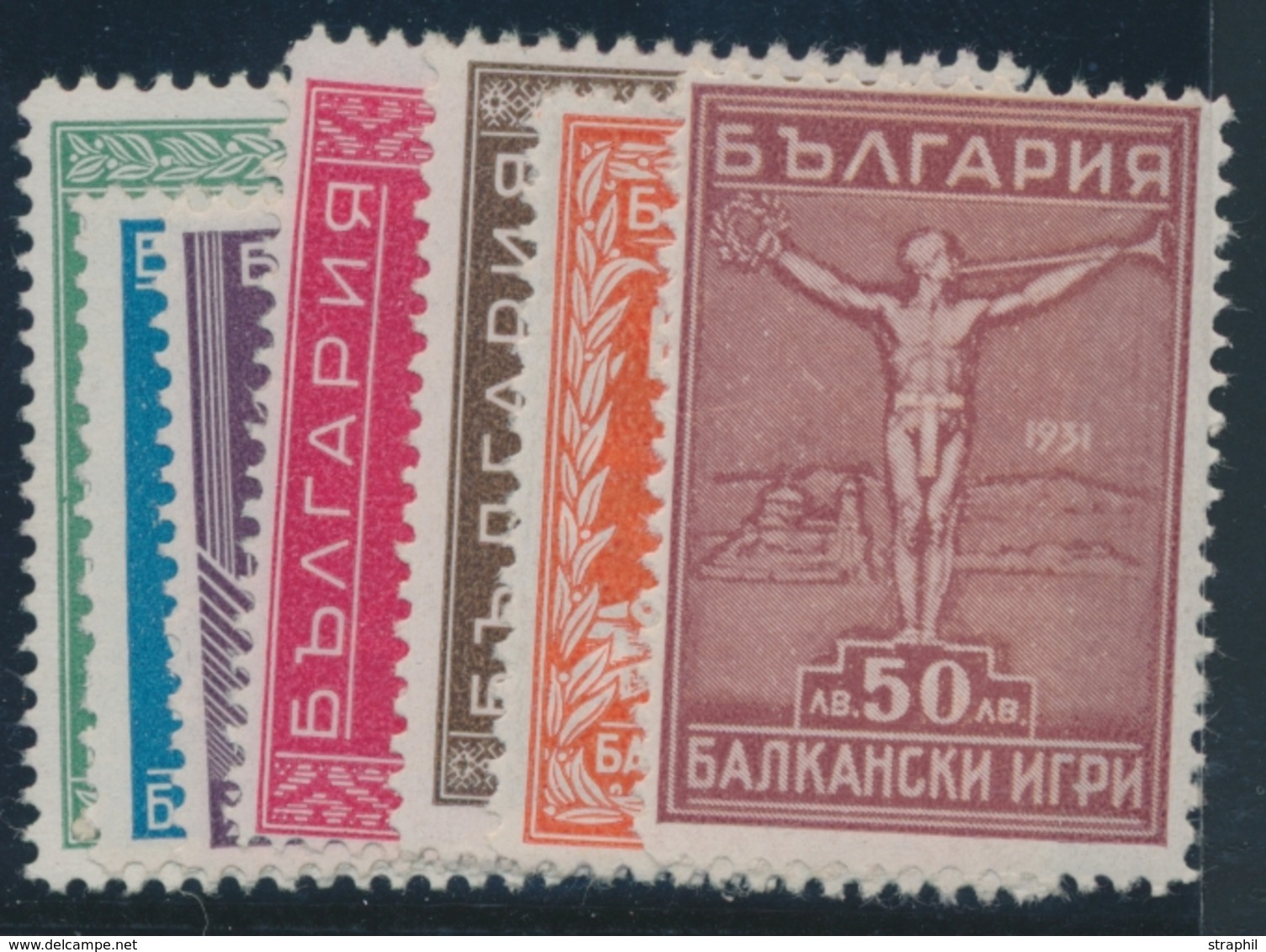 ** BULGARIE - ** - N°231/37 - La Série - TB - Unused Stamps