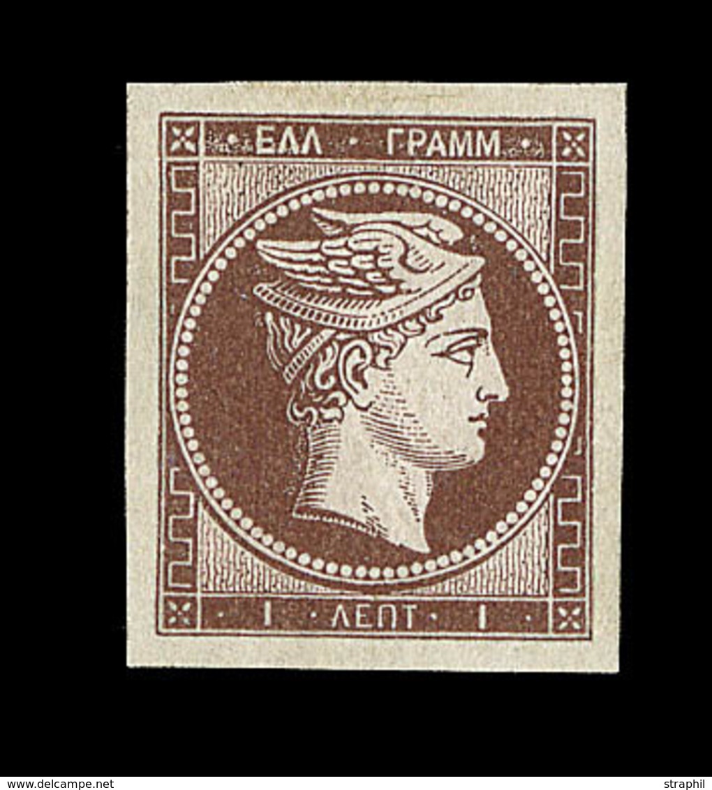 ** GRECE - ** - N°1 - 1l. Brun - Signé Thiaude - Luxe - Unused Stamps