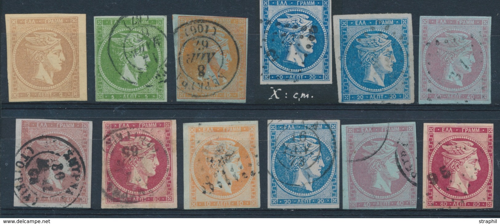 */O GRECE - */O - N°18 * + 11 T. Obl. Entre N°19/30 - E.D. - à Voir - Unused Stamps