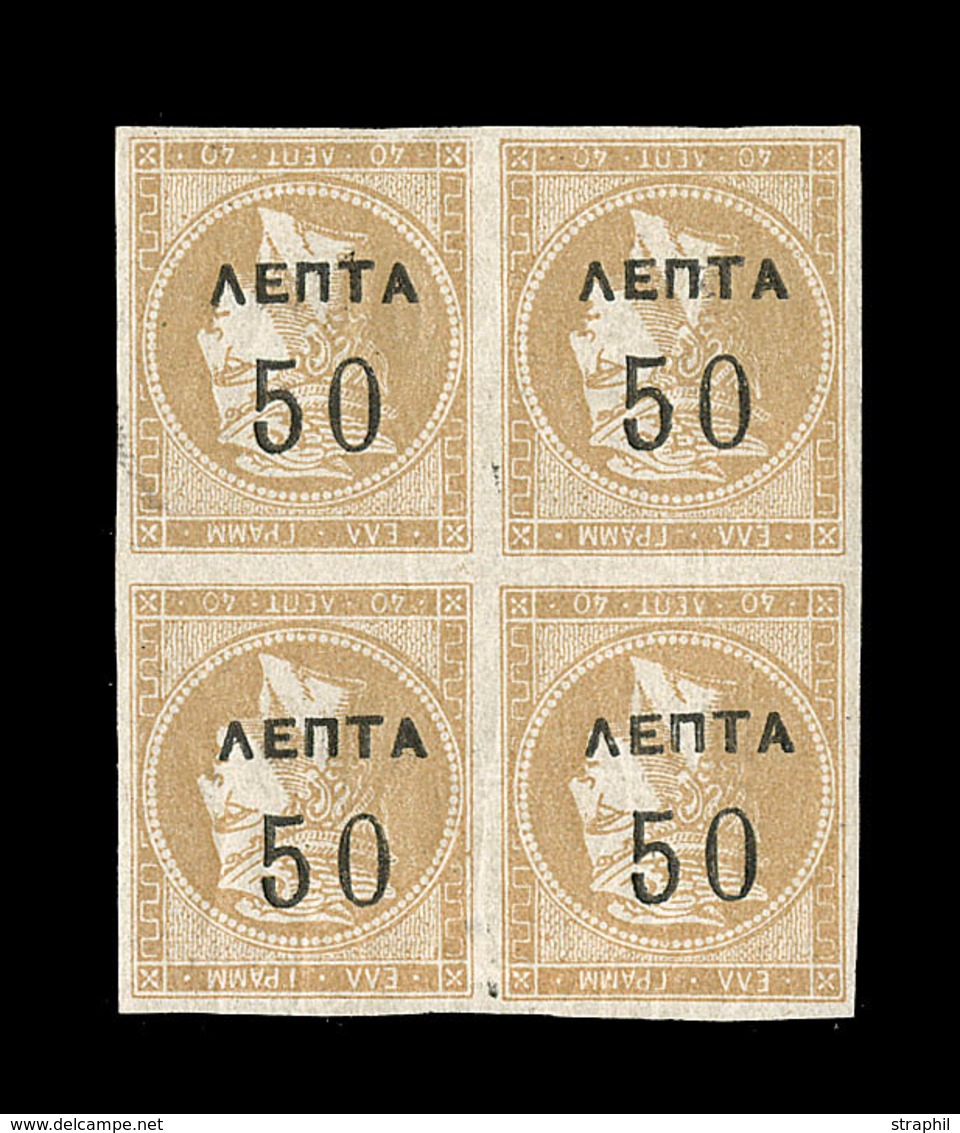 **/* GRECE - **/* - N°115 - 50c S/40c Bistre Orge - Bloc De 4 - Surch. Renversée - TB - Unused Stamps