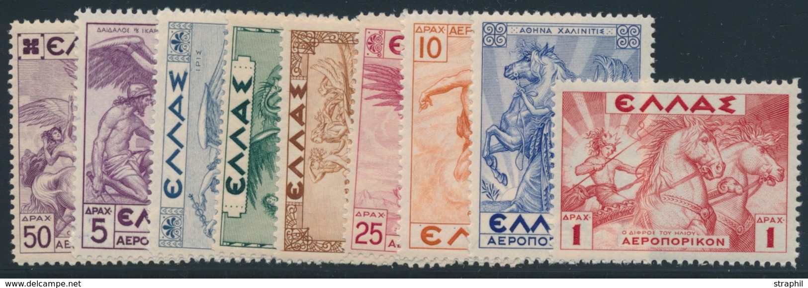 ** GRECE - POSTE AERIENNE - ** - N°22/30 - La Série De 9 Val. - TB - Unused Stamps