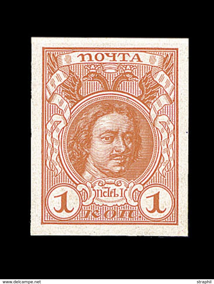 ** RUSSIE - ** - N°77a - 1K Brun Orange - ND - TB - Unused Stamps