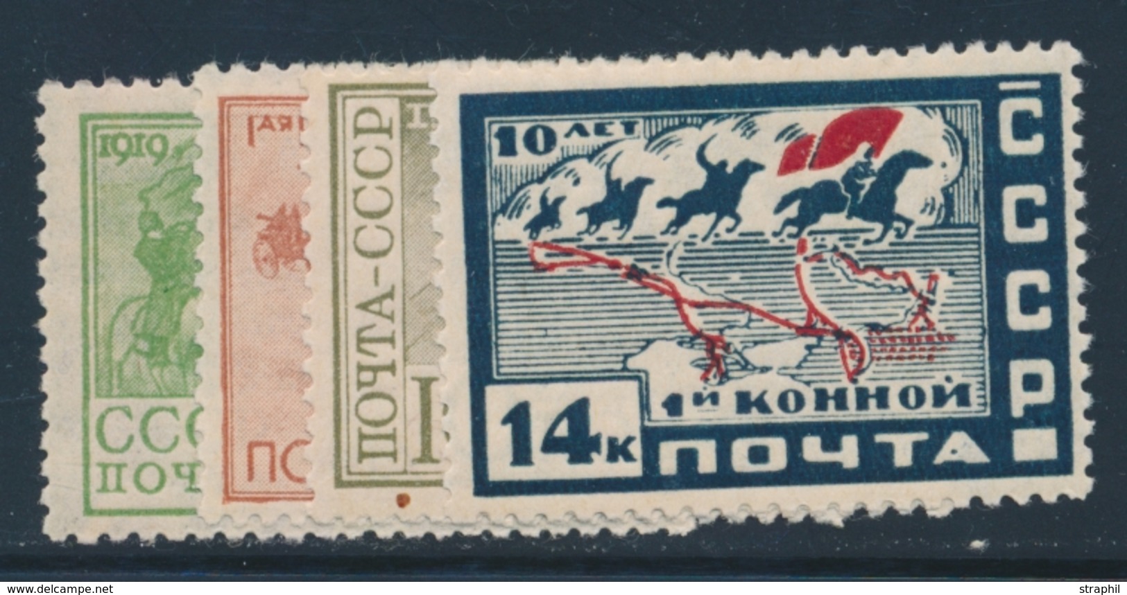 * RUSSIE - * - N°450/53 - TB - Unused Stamps
