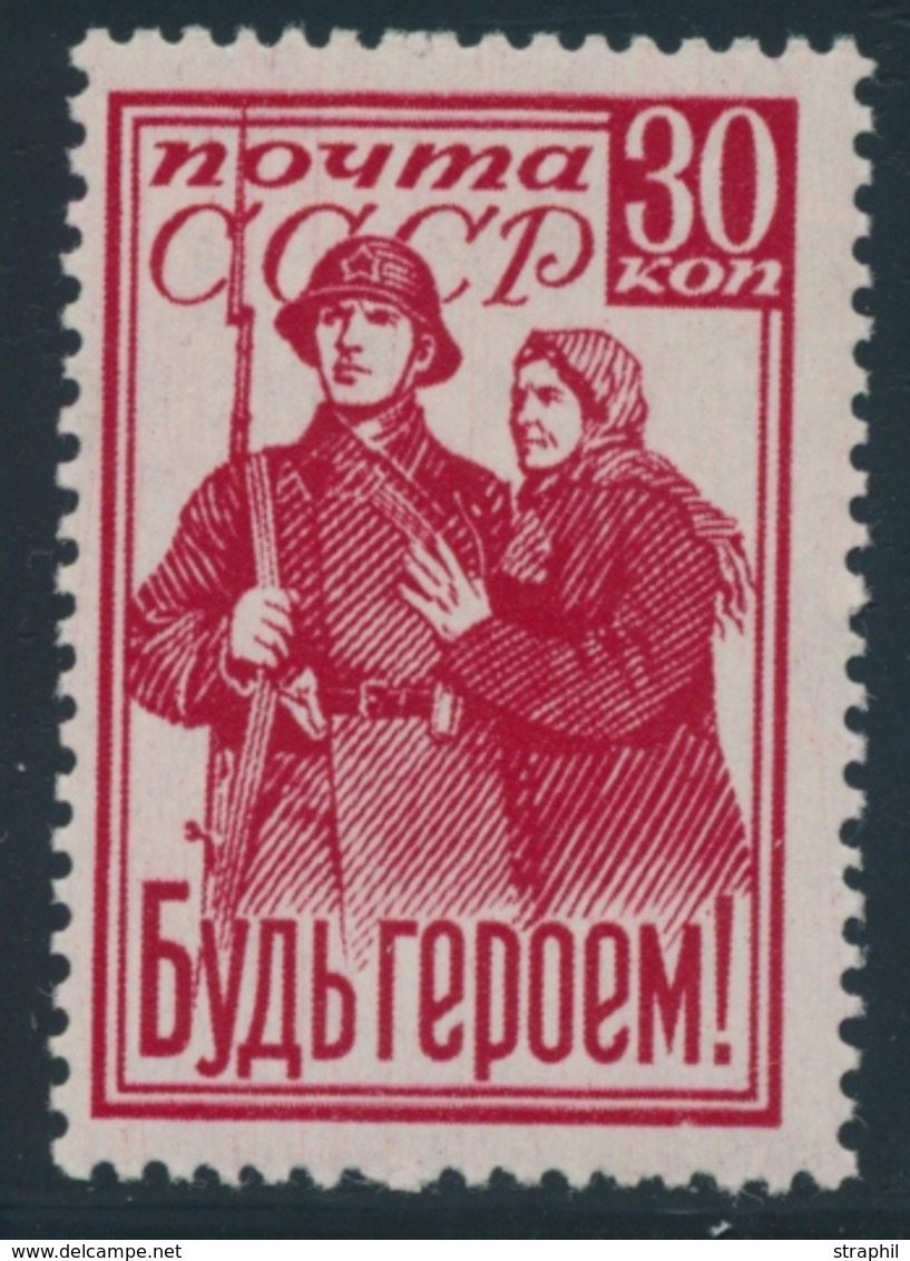 ** RUSSIE - ** - N°849 - Mobilisation - TB - Unused Stamps