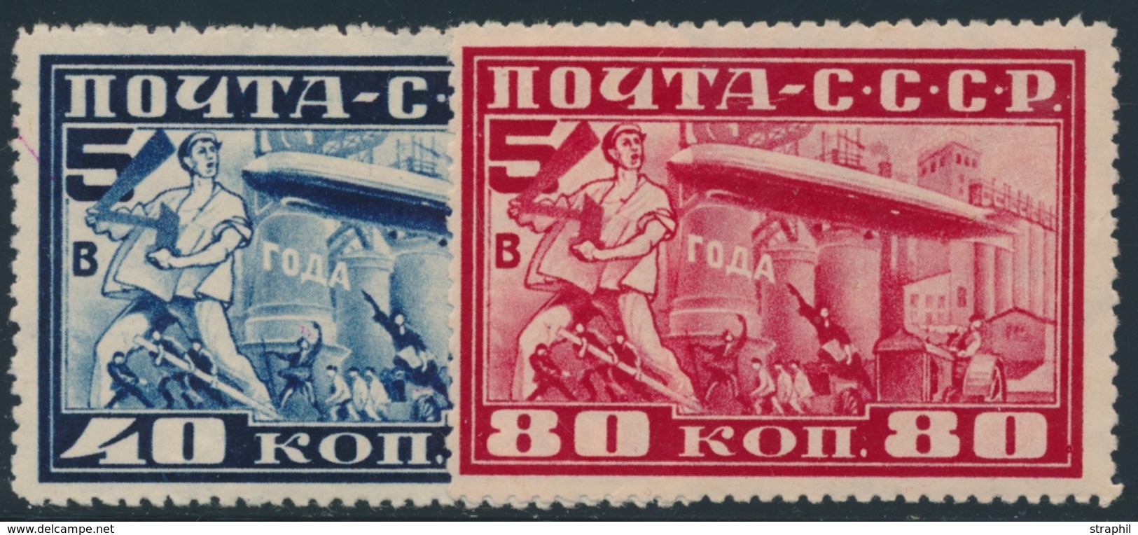 * RUSSIE - POSTE AERIENNE  - * - N°20/21 - Dentelé 10½ - TB - Unused Stamps