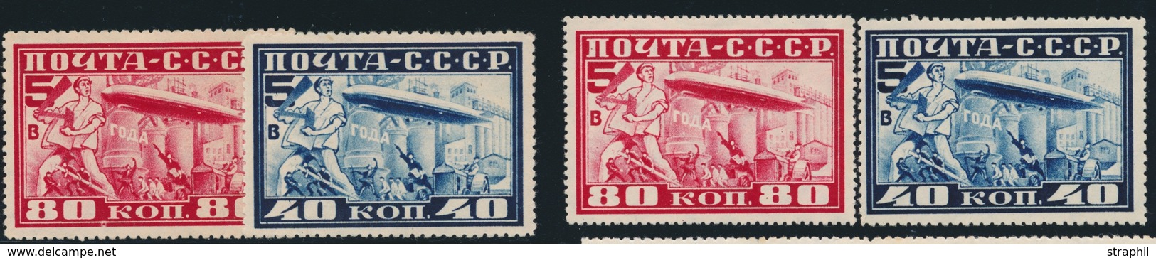 * RUSSIE - POSTE AERIENNE  - * - N°20/21, 20B/21B - TB - Neufs