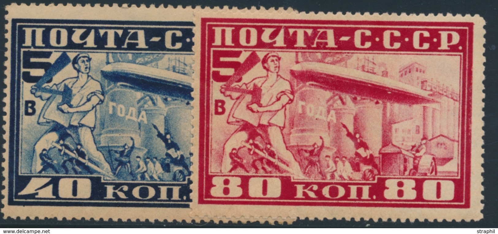 * RUSSIE - POSTE AERIENNE  - * - N°20/21 - Dentelé 12 - TB - Unused Stamps