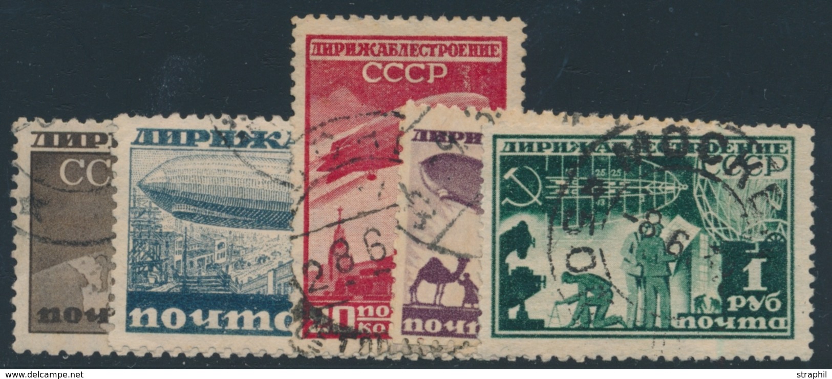 O RUSSIE - POSTE AERIENNE  - O - N°22/26 - TB - Unused Stamps