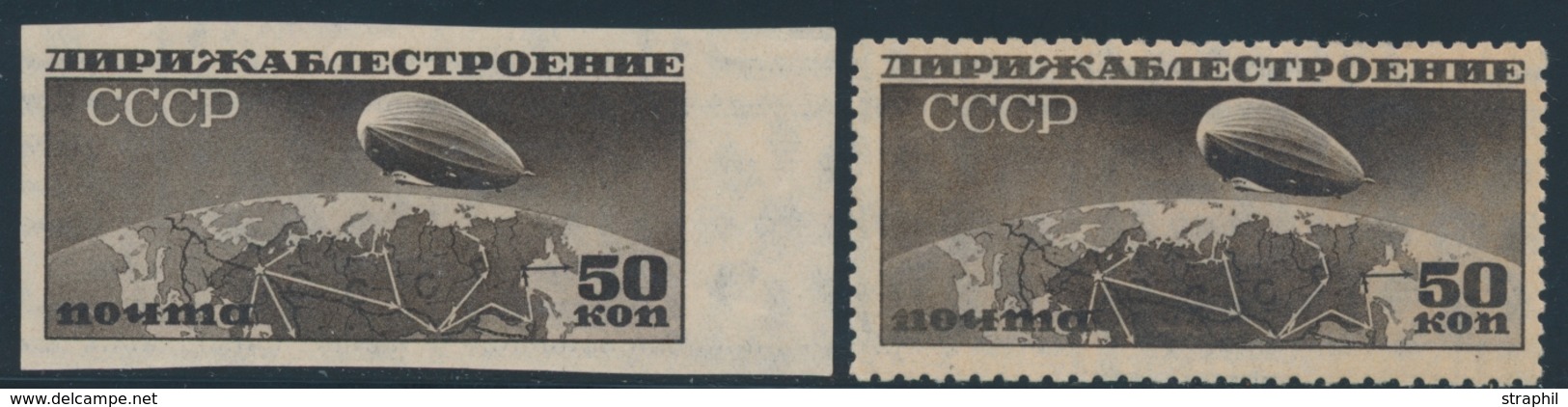 * RUSSIE - POSTE AERIENNE  - * - N°25, 25B - Dt N. Dentelé - TB - Unused Stamps