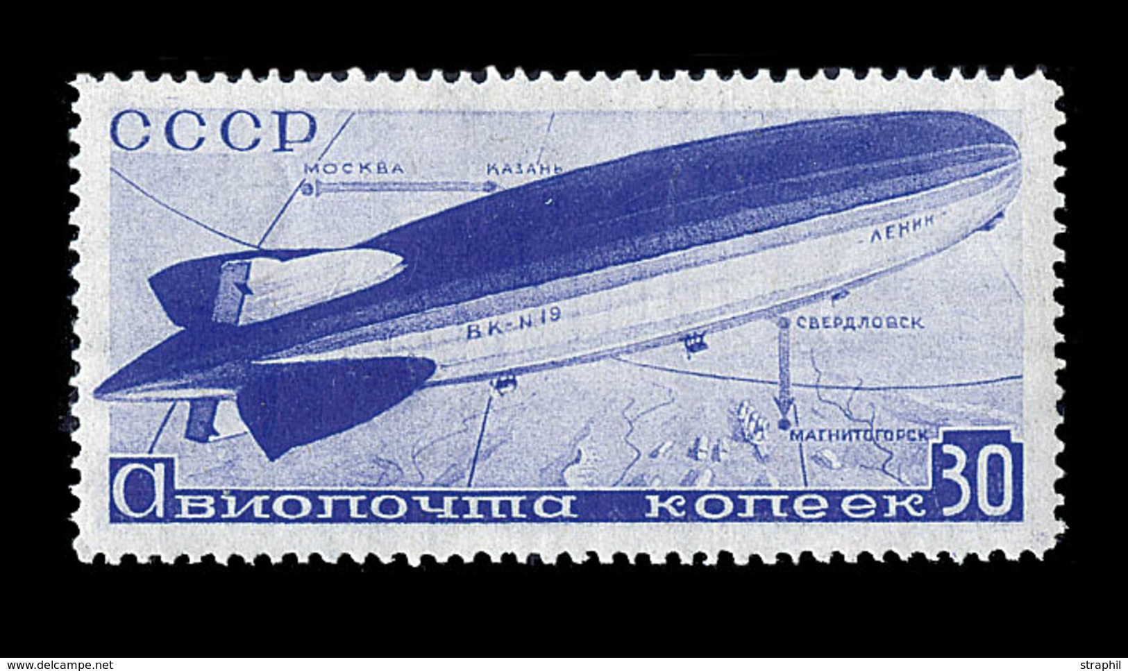 * RUSSIE - POSTE AERIENNE  - * - N°33/37 - Zeppelin - TB - Unused Stamps