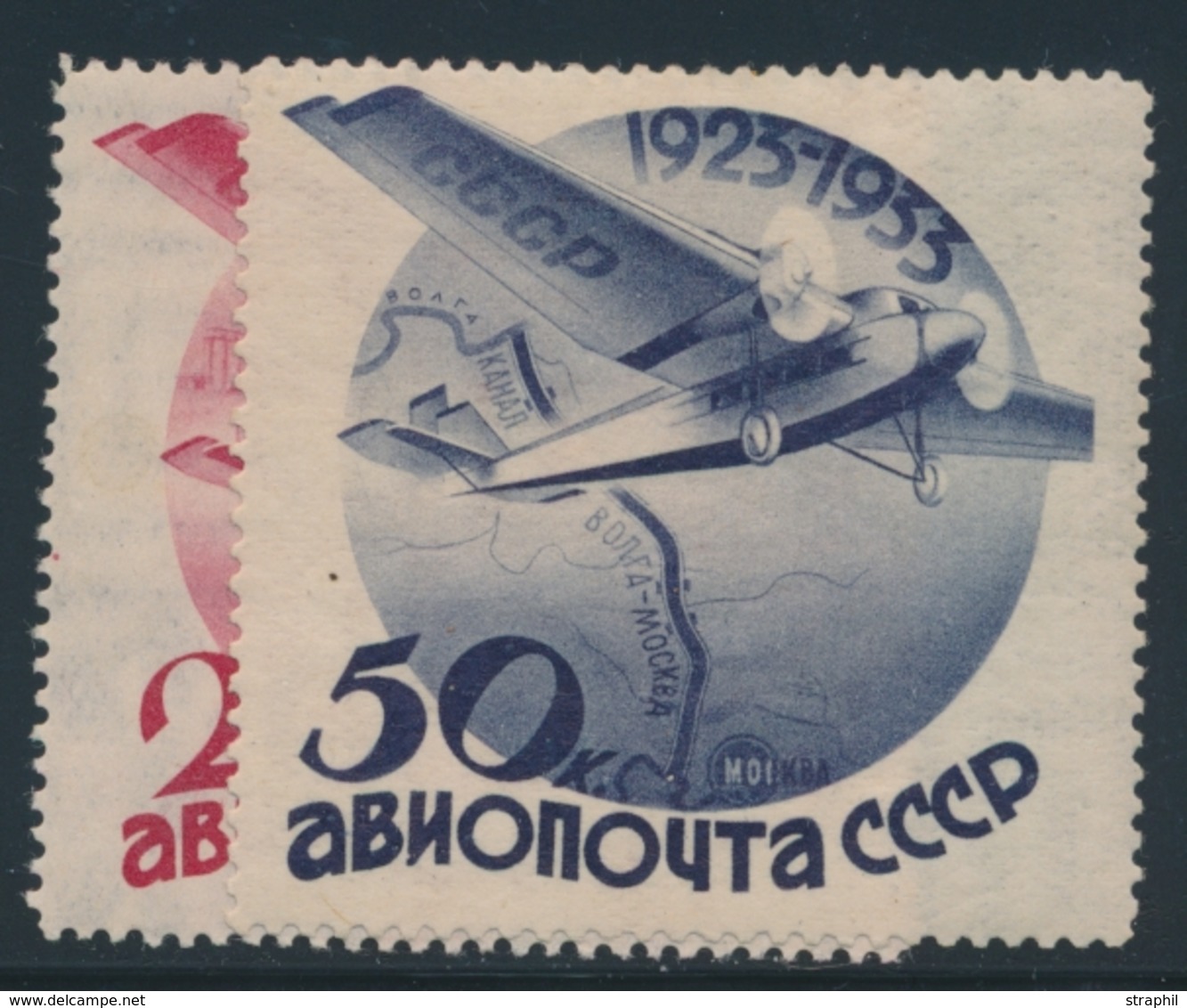 * RUSSIE - POSTE AERIENNE  - * - N°43/44 - Filigrane C - TB - Neufs