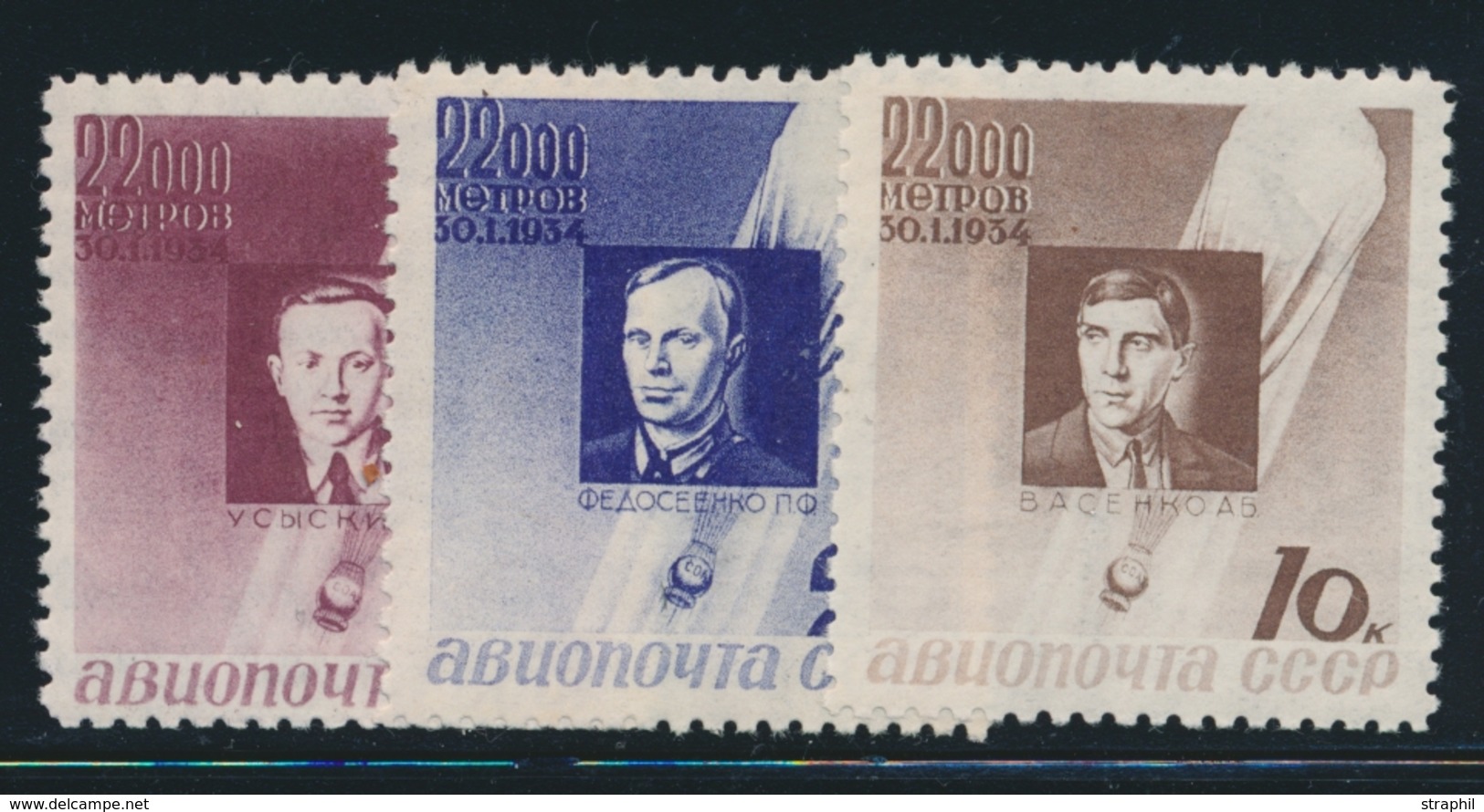 ** RUSSIE - POSTE AERIENNE  - ** - N°46/48 - TB - Unused Stamps