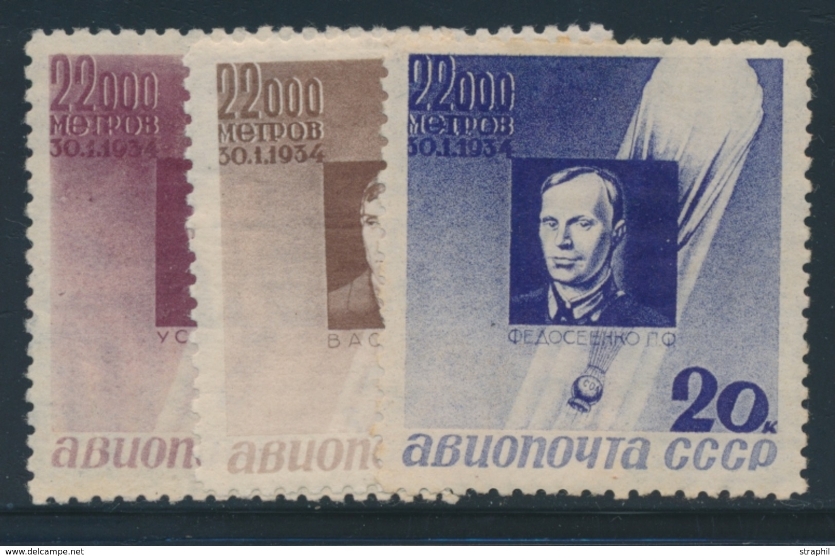 * RUSSIE - POSTE AERIENNE  - * - N°46/48 - La Série De 3 Val. -  TB - Unused Stamps
