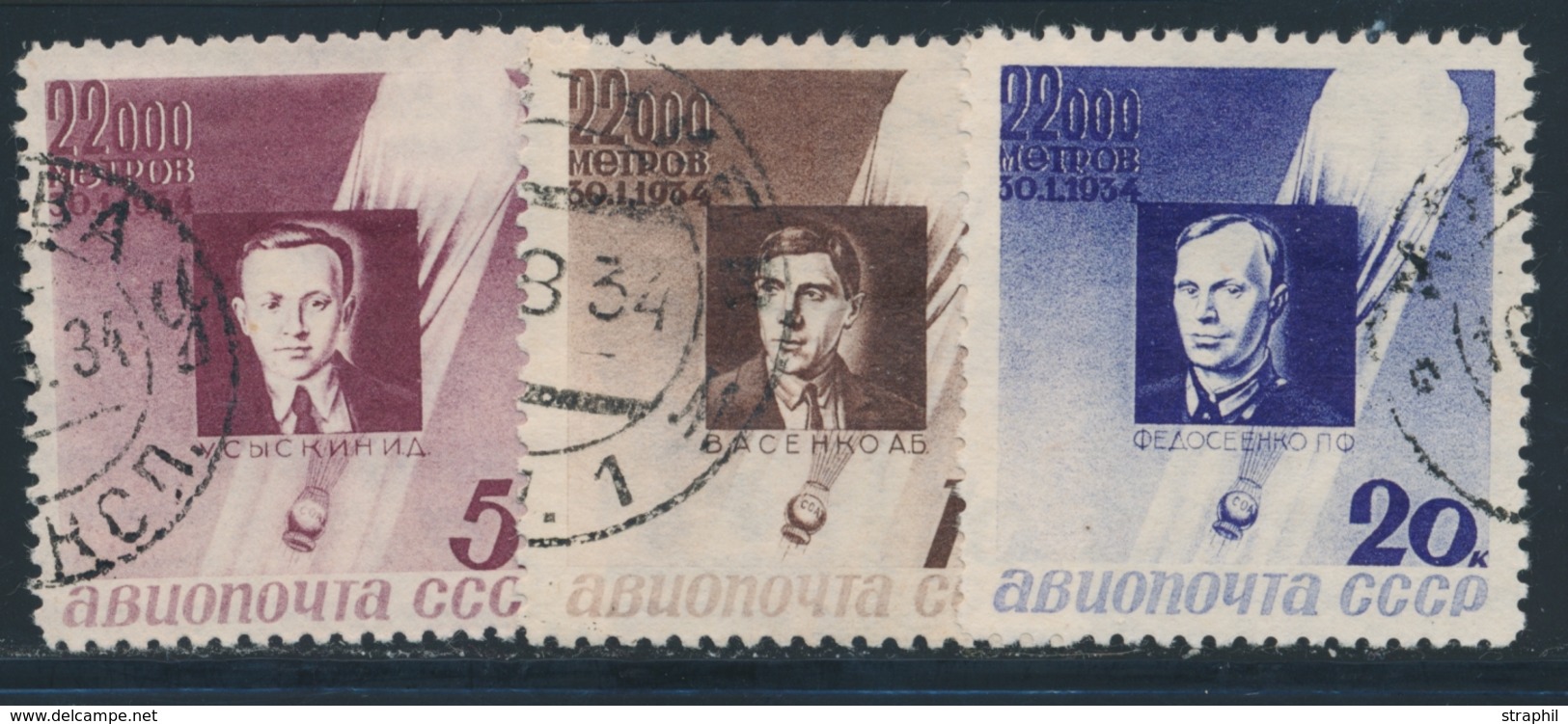 O RUSSIE - POSTE AERIENNE  - O - N°46/48 - TB - Unused Stamps