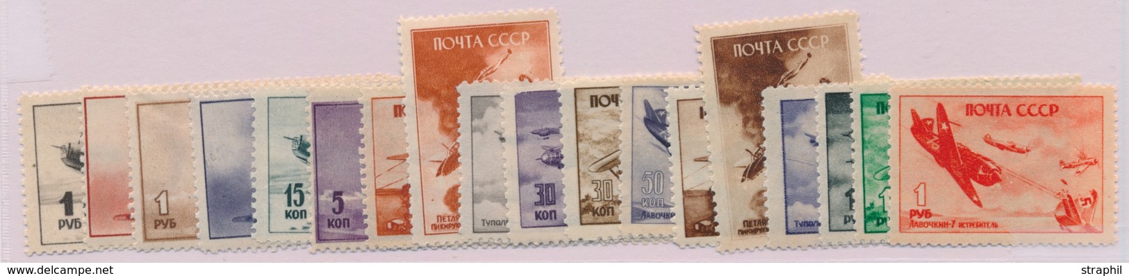 * RUSSIE - POSTE AERIENNE  - * - N°72/89 - Guerre Aérienne - TB - Unused Stamps