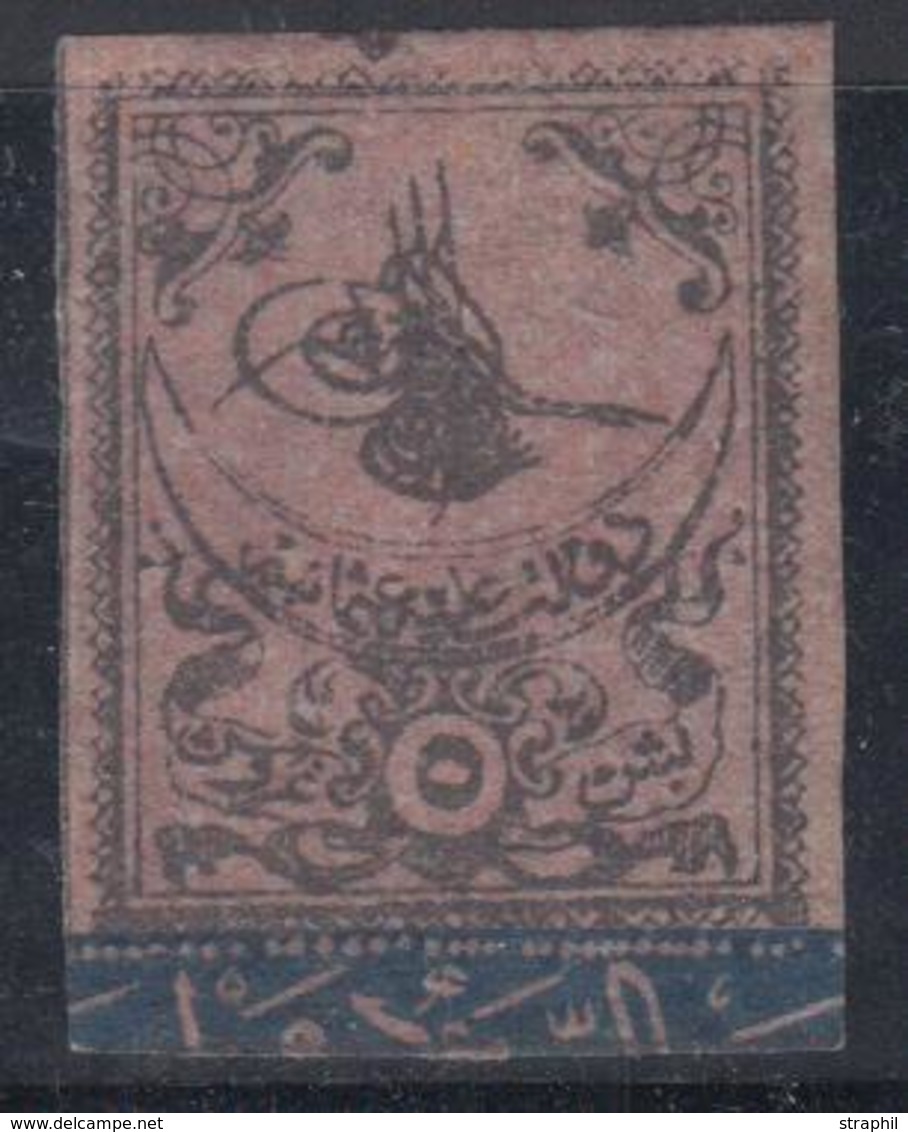 * TURQUIE - * - N°4 - Bordure Bleue - TB - Unused Stamps