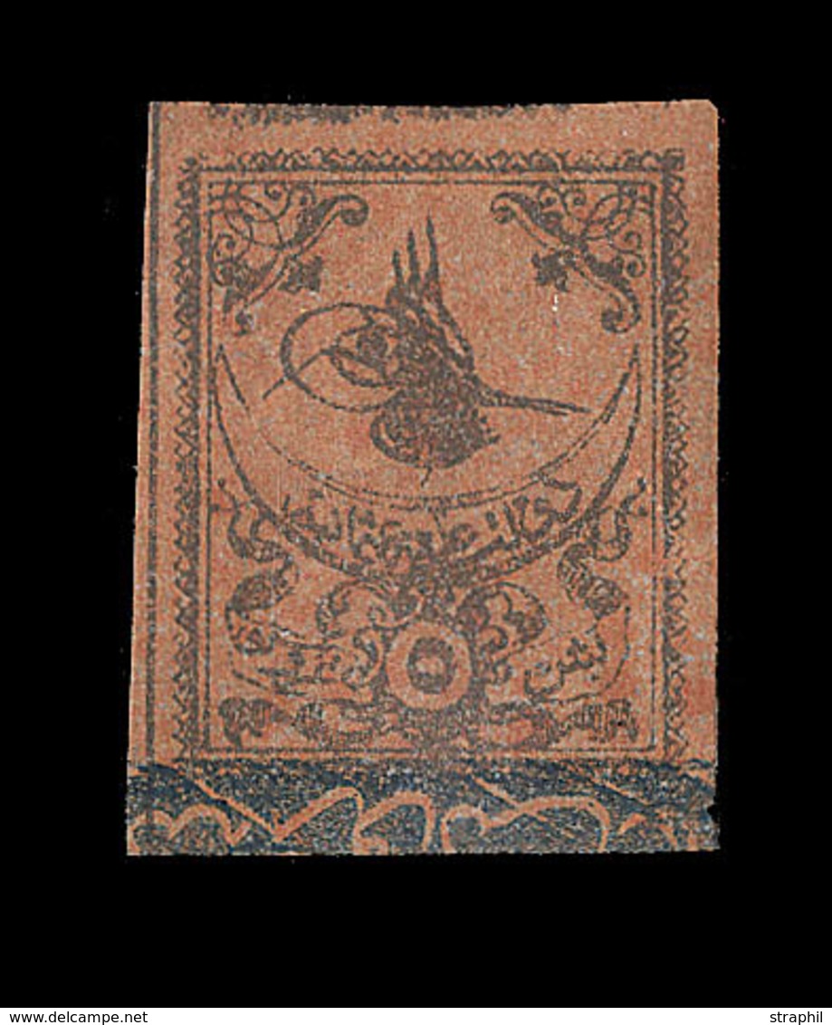 * TURQUIE - TIMBRES TAXE - * - N°4a - TB - Timbres-taxe