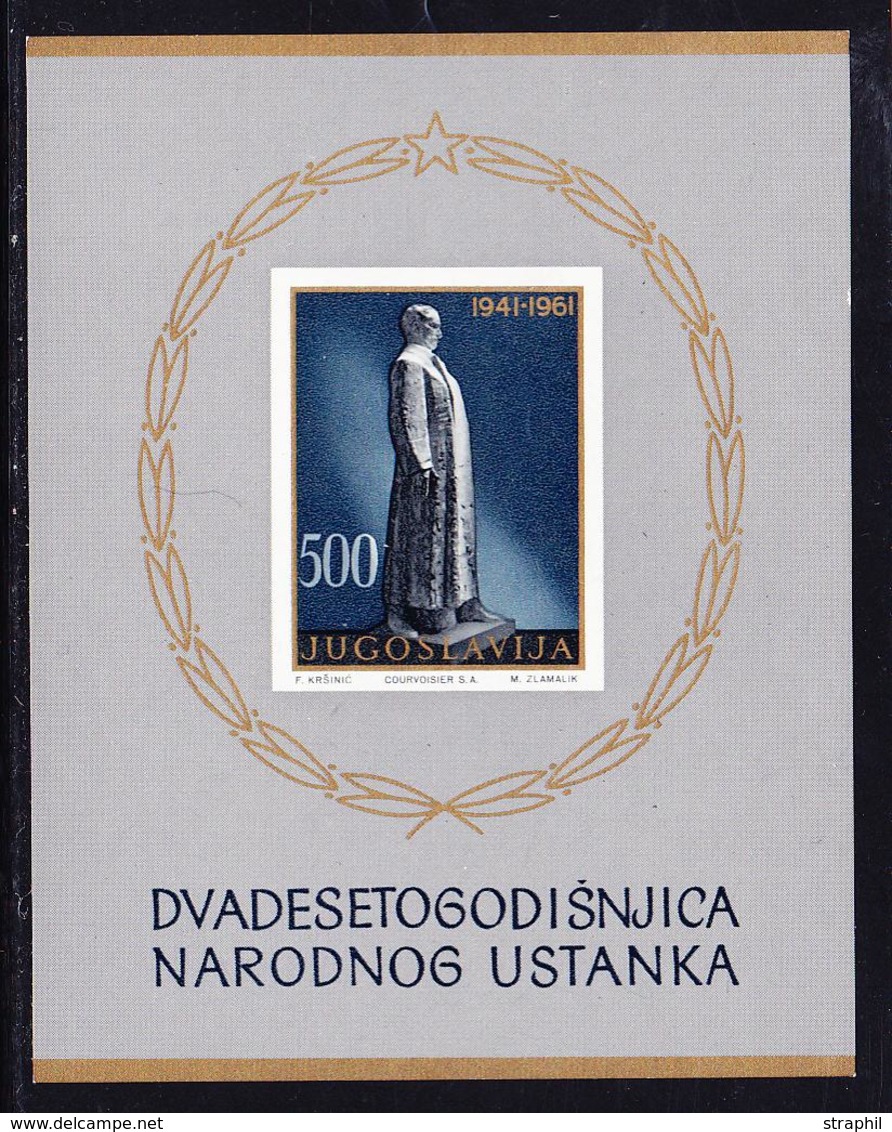 ** YOUGOSLAVIE - BLOC FEUILLET - ** - N°6 - TB - Autres & Non Classés