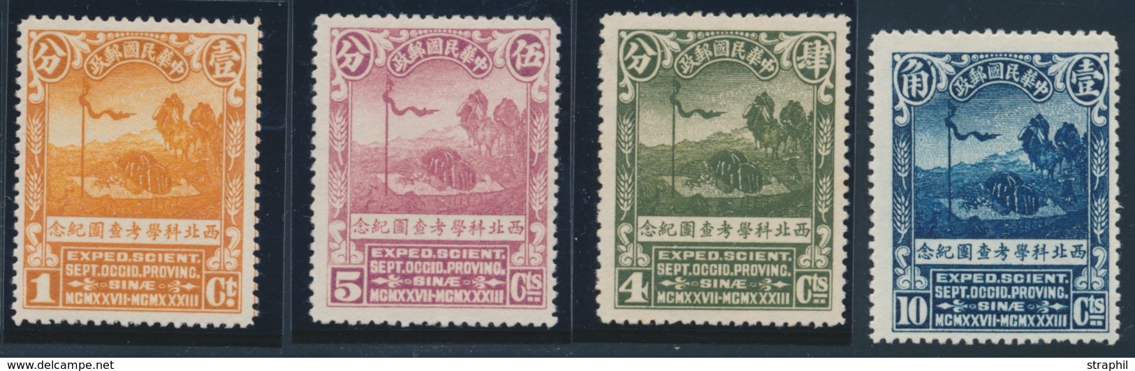 **/* CHINE - **/* - N°230/33 - N°230/31 ** - TB - Neufs