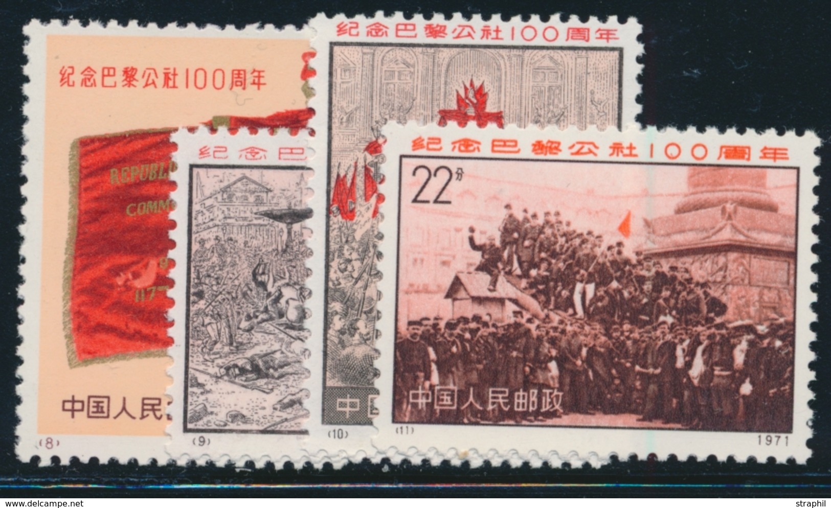 ** CHINE - ** - N°1813/16 - Commune De Paris - TB - Unused Stamps