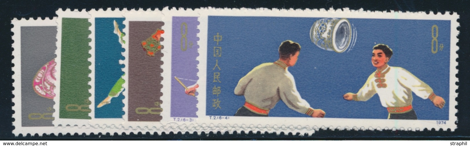 ** CHINE - ** - N°1911/16 - Acrobaties - TB - Unused Stamps