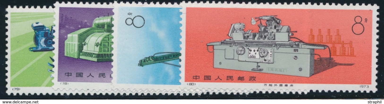 ** CHINE - ** - N°1955/58 - Const. De Machines - TB - Unused Stamps