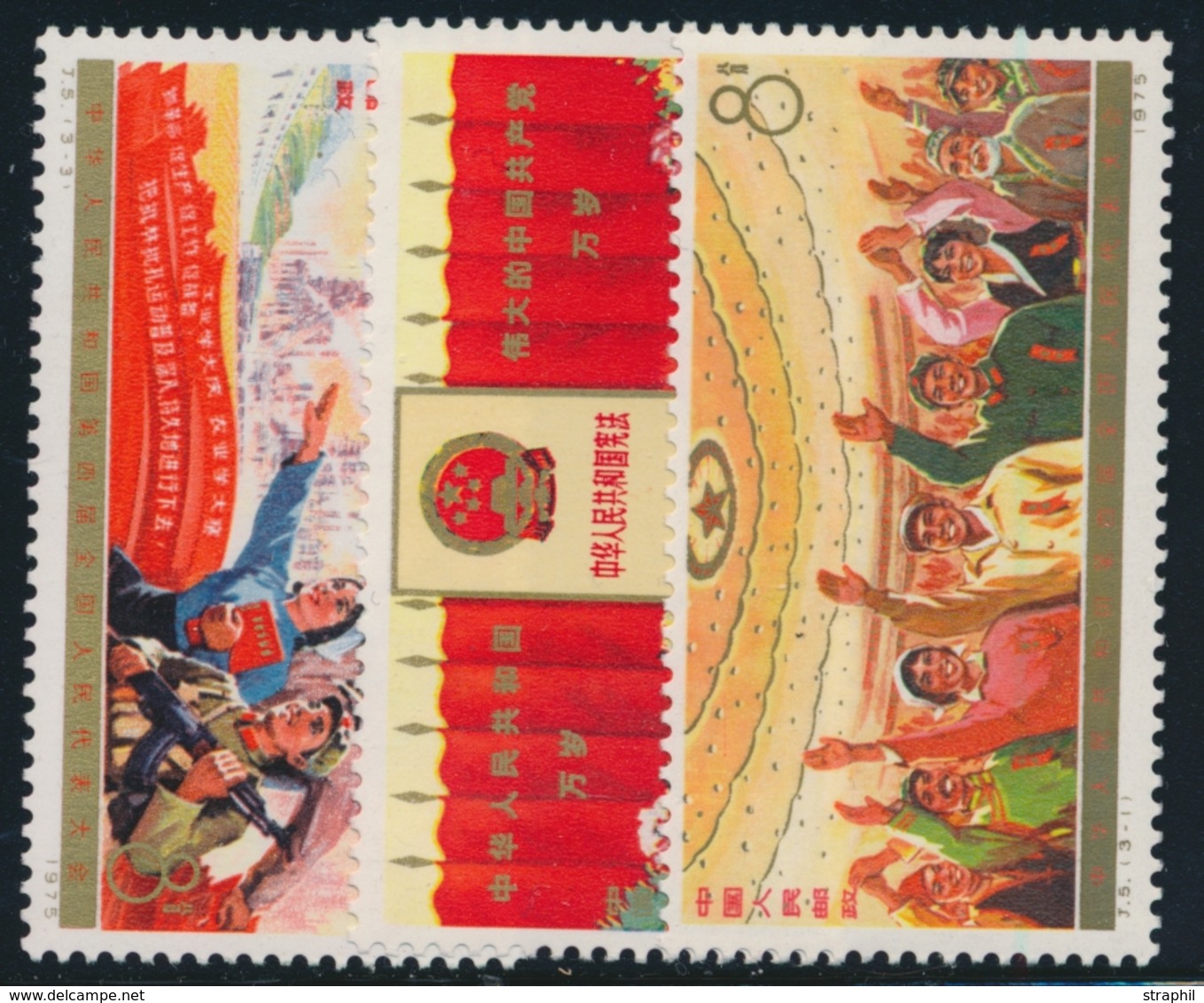 ** CHINE - ** - N°1959/61 - 4ème Congrès - TB - Unused Stamps