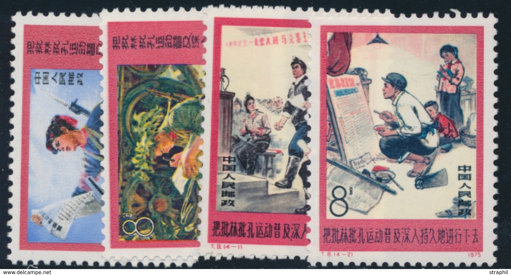 ** CHINE - ** - N°1972/75 - TB - Neufs