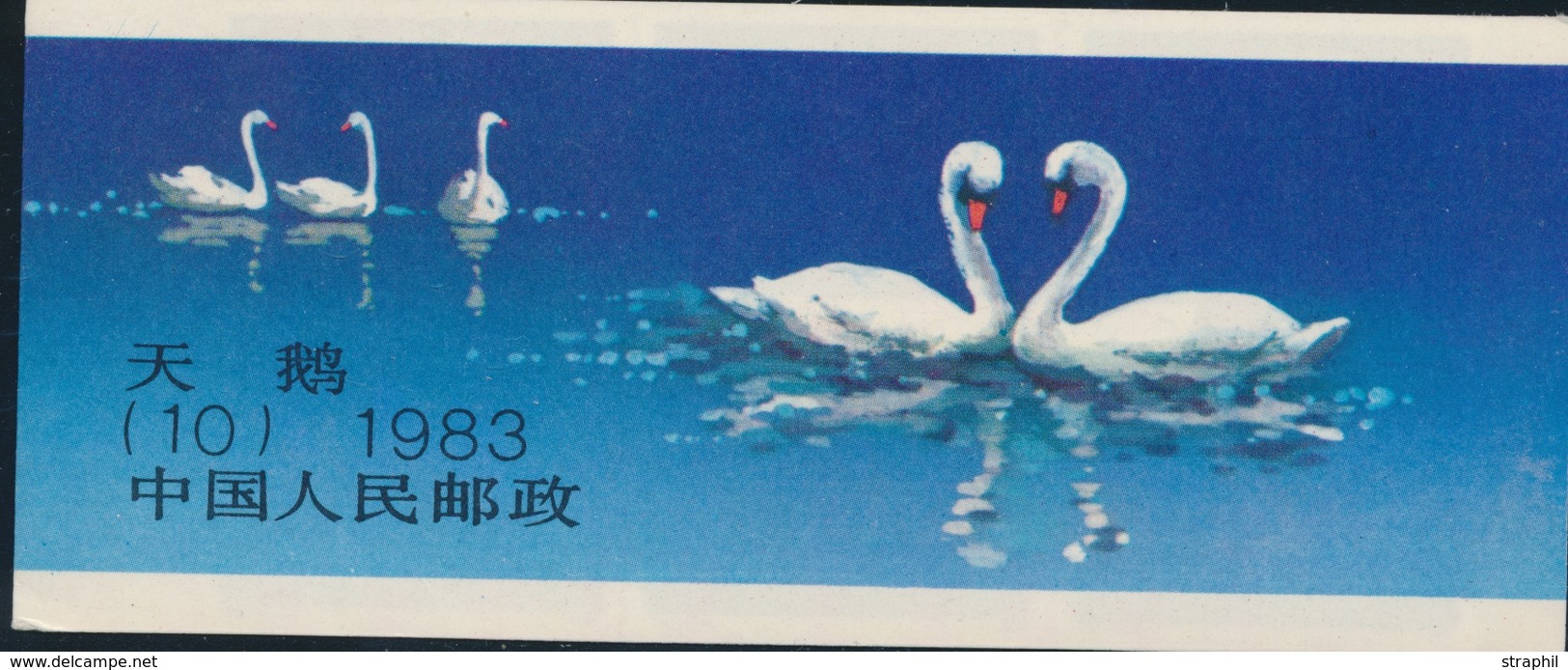 ** CHINE / CARNETS - ** - N°C2622a - 1983 - Cygnes - TB - Other & Unclassified