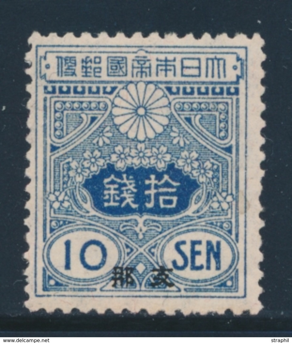 * CHINE / OCCUPATION JAPONAISE - * - N°29 - 10s. Bleu - Signé - TB - Unused Stamps