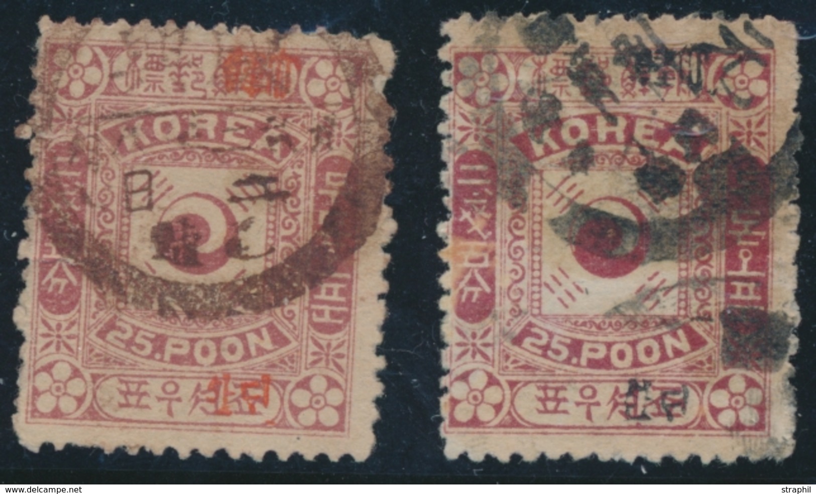 O COREE - O - N°12/12a - Surch. Rouge Et Noir - TB - Korea (...-1945)