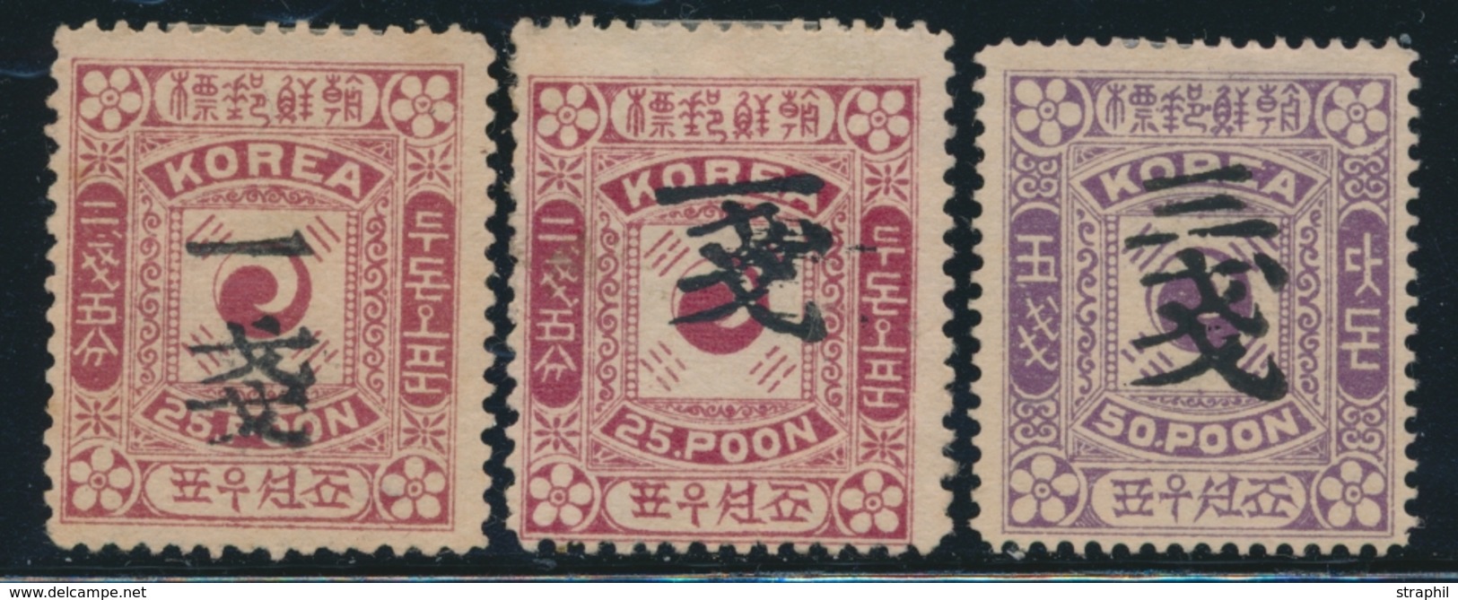 (*) COREE - (*) - N°30, 30a, 33 - Les 3 Val. - TB - Korea (...-1945)