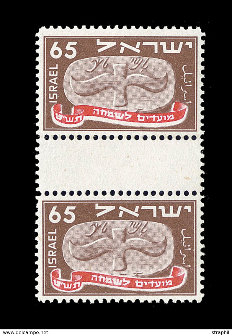 ** ISRAEL - ** - N°10a/14a - Tête-Bêche Avec Pont - TB - Other & Unclassified