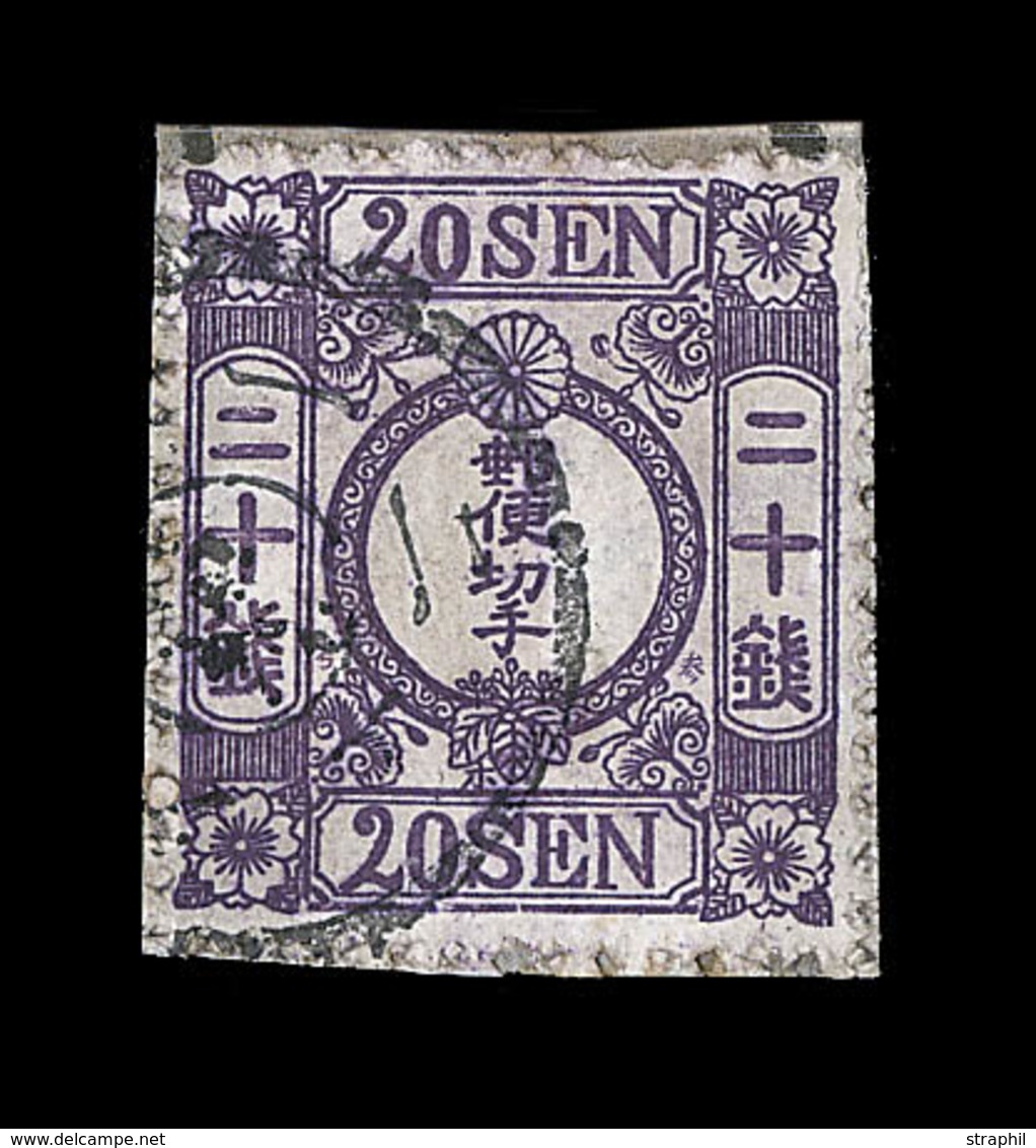 O JAPON - O - N°13 - 20s. Violet - Papier Indigène - TB - Autres & Non Classés