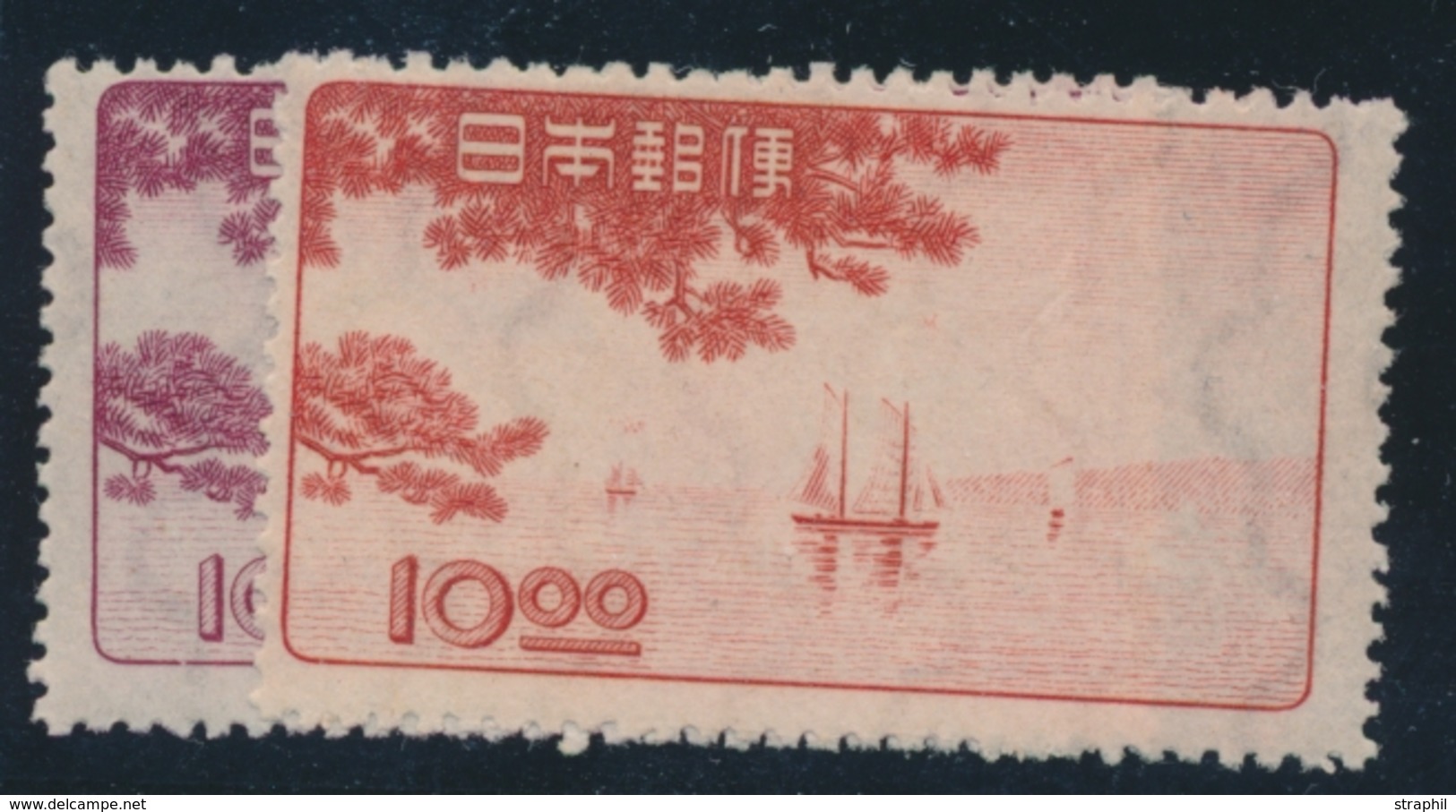 ** JAPON - ** - N°417, 419 - Les 2 Val - TB - Other & Unclassified