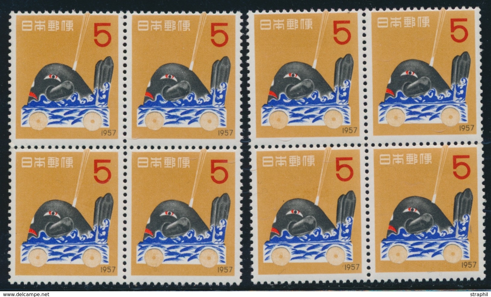 ** JAPON - ** - N°589 - 2 Blocs De 4 - Baleine - TB - Autres & Non Classés