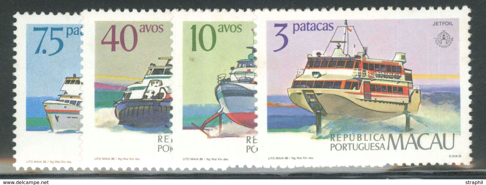 ** MACAU  - ** - N°531/34 - TB - Unused Stamps