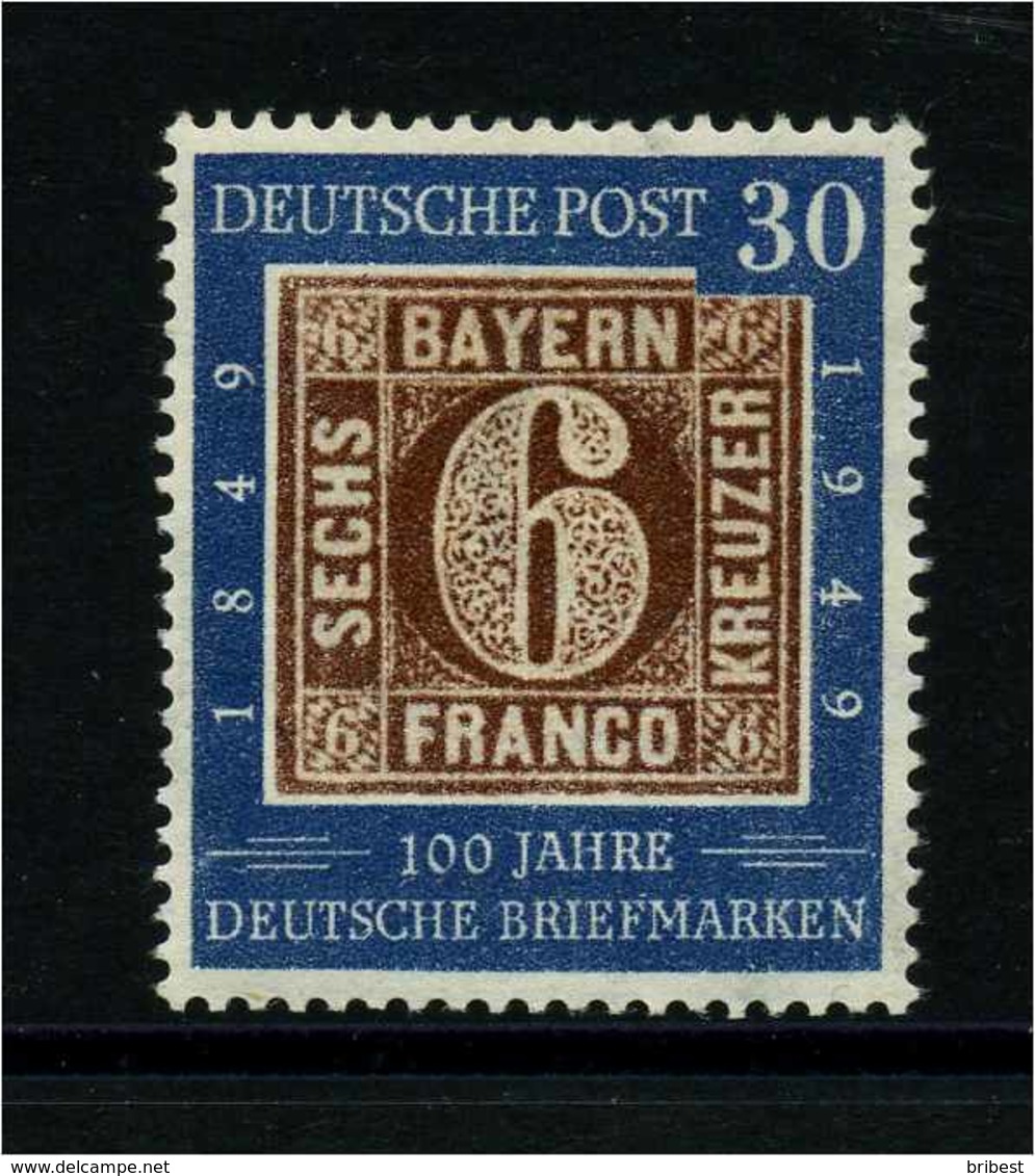 BUND 1949 Nr 115 Postfrisch (112992) - Sonstige & Ohne Zuordnung