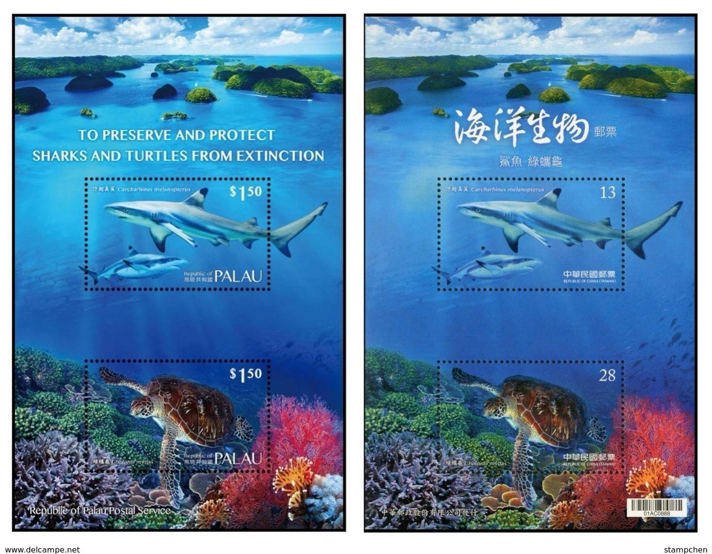 Joint Issued Palau ROC 2018 Shark & Sea Turtle Stamps S/s Marine Life Fish Coral Island Endangered - Other & Unclassified