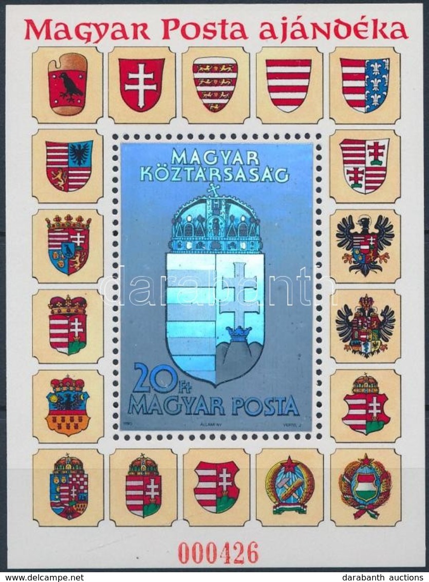 ** 1991 Hologramos Címer Blokk, A Magyar Posta Ajándéka  (250.000) / Mi Block 218, Present Of The Post. Issue: 1000 Pcs - Sonstige & Ohne Zuordnung