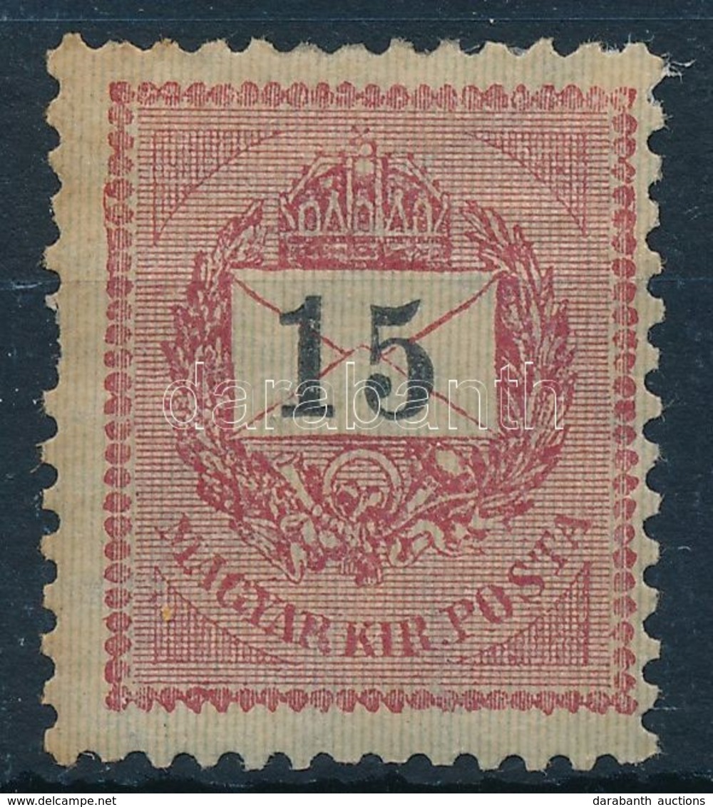 * 1899 15kr (60.000) (foghiány / Missing Perf. ) - Other & Unclassified