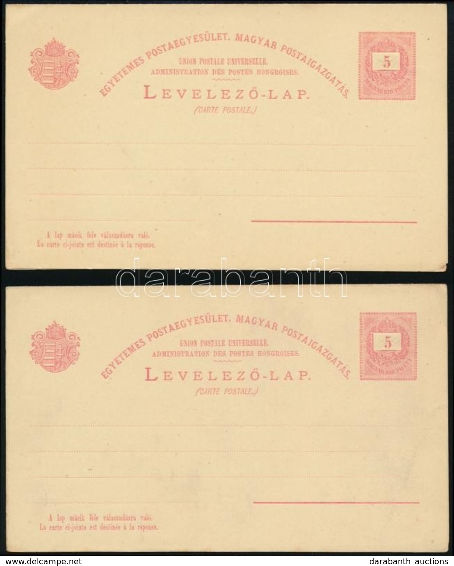 1880 Használatlan 5kr Díjjegyes Válaszos Levelezőlap IV. Vízjellel, Az Egyik Lapon A Vízjel A Lap Szélétől 3 Cm-re Véget - Other & Unclassified
