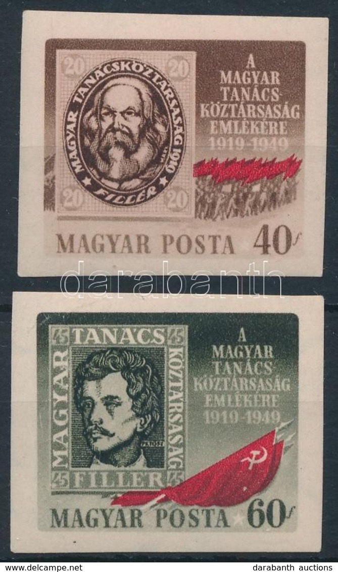 ** 1949 Magyar Tanácsköztársaság Vágott Sor (10.000) - Other & Unclassified