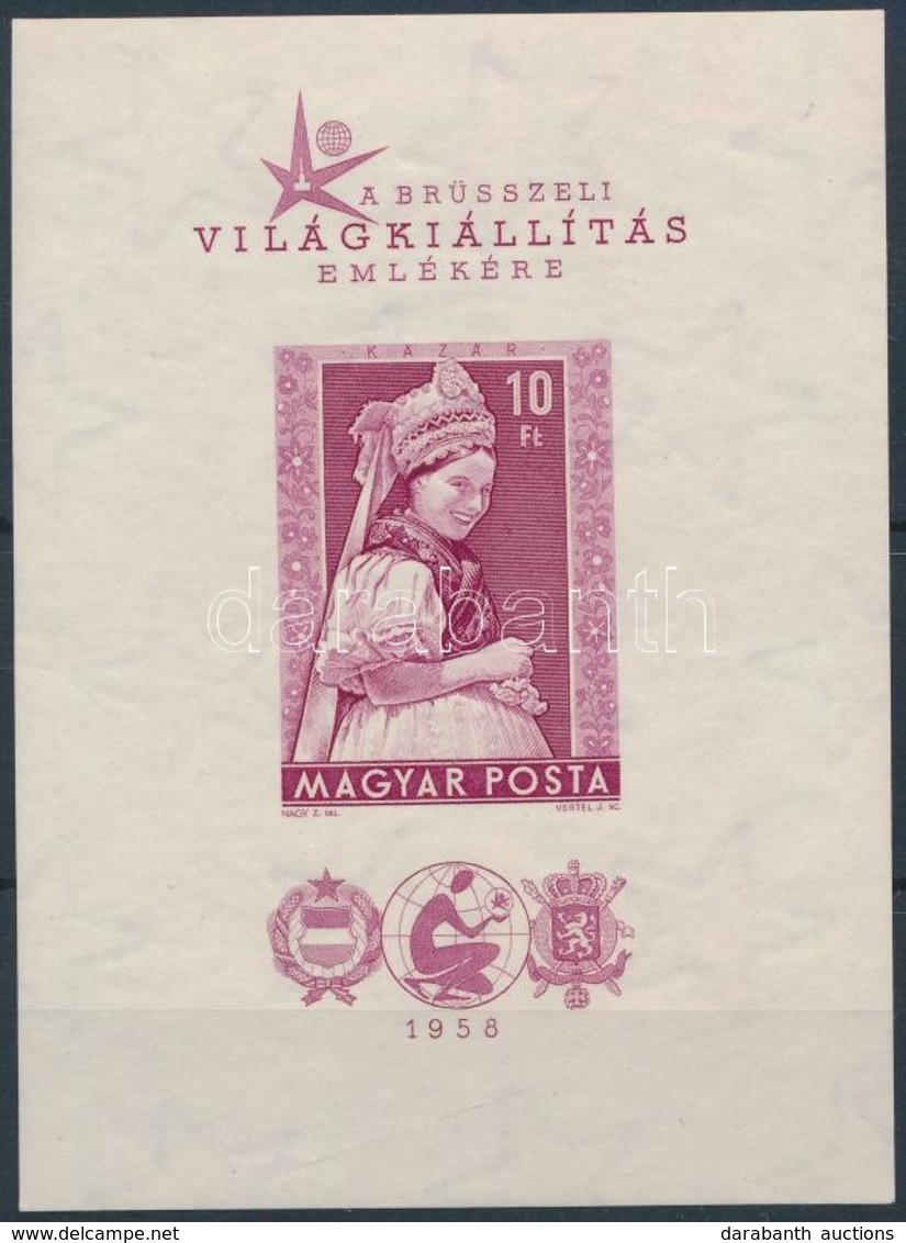 ** 1958 Brüsszeli Világkiállítás Vágott Blokk (12.000) - Other & Unclassified